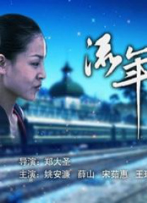 秘密辅导