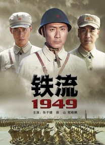 李诗雅的自拍