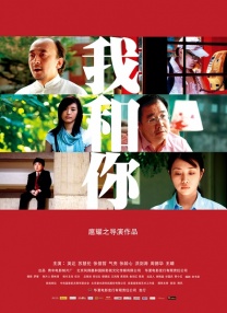 欧美国产三区