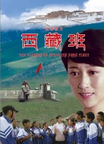 亚洲欧美自拍视频