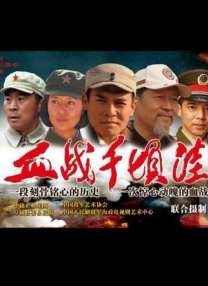 撩起老师旗袍狠狠挺进视频