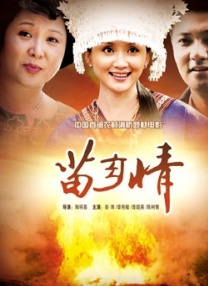 啊啊操