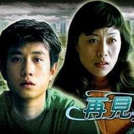 欧美一级看片免费观看视频在线