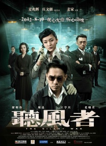 欧美日韩一区二区三区色综合