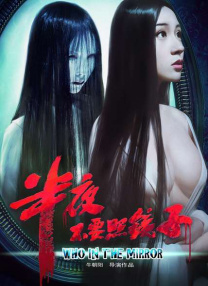 97影院午夜午夜伦不卡
