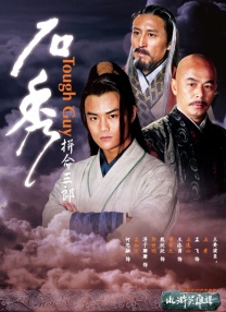 久草综合网