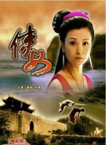 成全视频在线观看视频在线播放