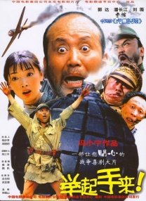 五月婷久久