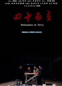 青娱乐91视频