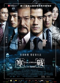 室友梦中的女人
