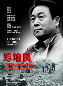 100%露胸软件