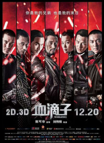 综合久久99久久99播放