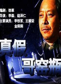 亚洲视频一区在线观看