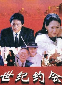 第一页在线