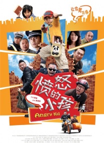 精品午夜一区二区三区在线观看