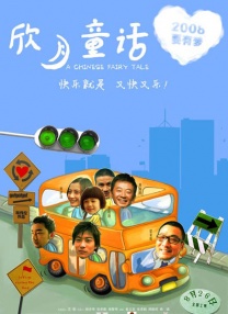 综合色久七七综合七七蜜芽