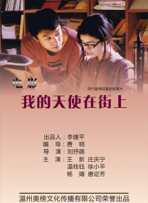 久久偷看各类wc女厕