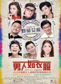 午夜不卡一区