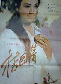 草草视频人人爽