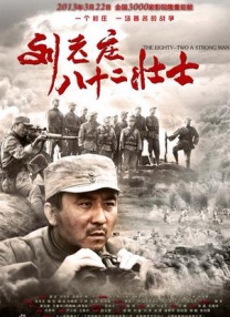 国产主播在线一区