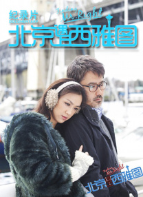 国产美女在线一区二区三区