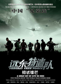 久久成人国产视频