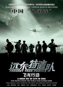 日本精品卡二卡三卡四卡2021