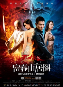 97精品国产高清久久久久蜜芽