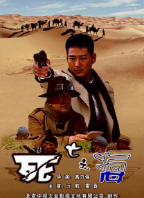 精品亚洲一区二区三区