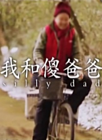 国产性大片黄在线观看在线放
