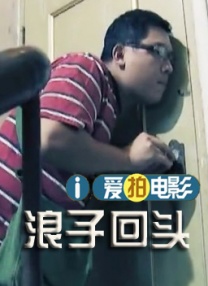 噜噜av