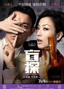 麻豆md国产在线观看