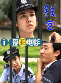 新有菜和桥本有菜有什么区别吗