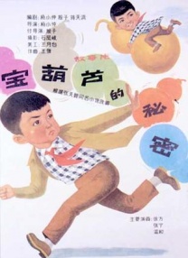 国内精品视频区在线2021