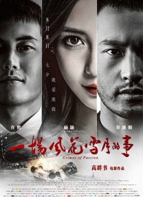 爱爱.com