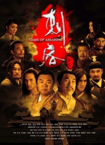 蕾丝视频app深夜小福利