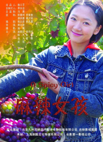 日韩av手机免费在线观看