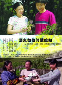 成人在线观看视频网站