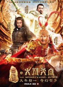 五月婷色