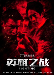 亚洲bt欧美bt精品777