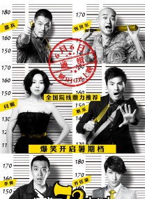 色综合狠狠