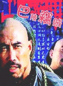 一级特黄视频
