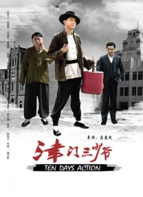 毛片在线免费播放