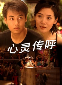 亚洲情婷婷