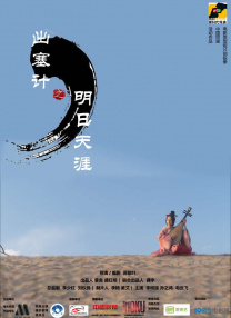 成人在线观看免费爱爱网站