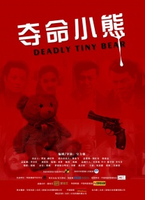 久久男人av