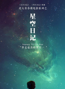 超碰97zyz