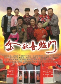 皇帝受被脔日常h
