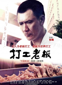 成人h网站