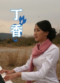 午夜香蕉